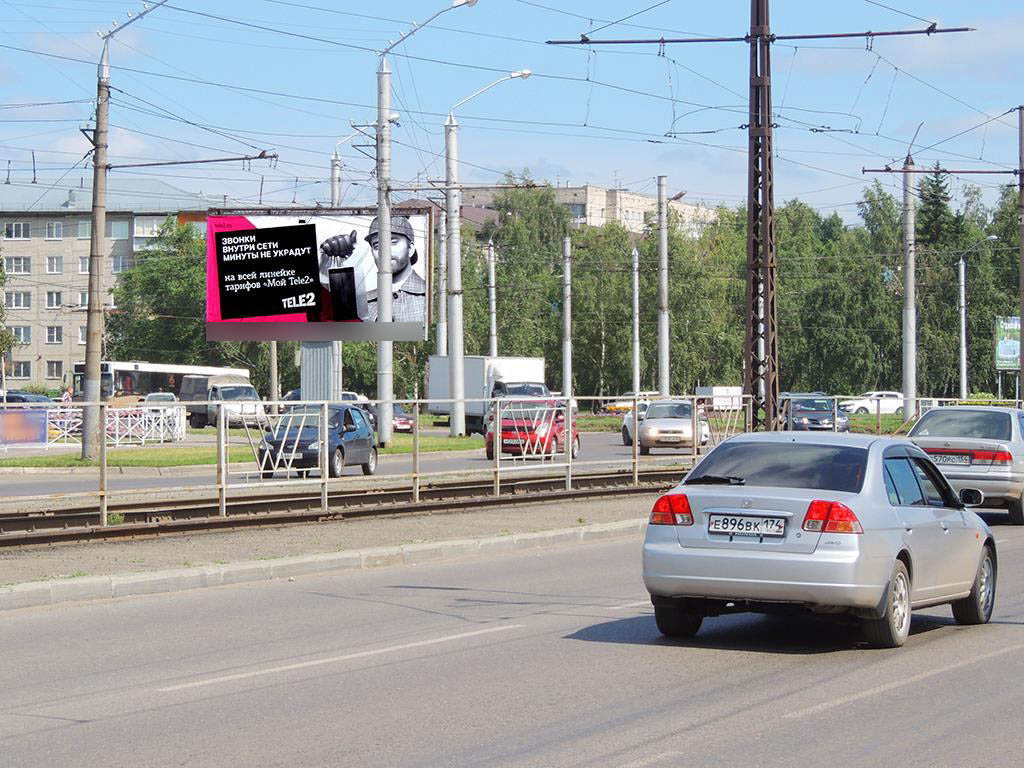 Фотография рекламного носителя, тип: Билборд 3x6, адрес: Малахова ул., д.79, Барнаул, Алтайский край, Россия. Сторона B №88146
