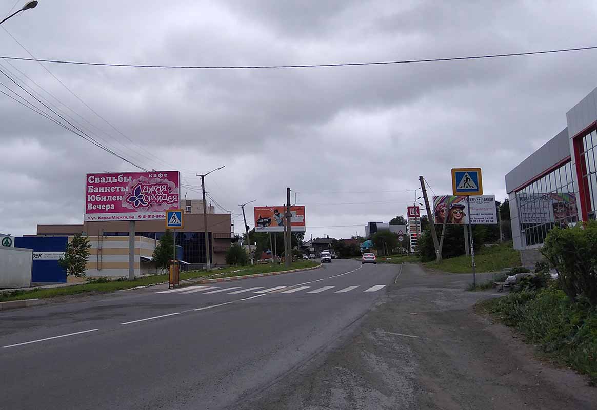 Фотография рекламного носителя, тип: Билборд 3x6, адрес: Таганайская ул. Х 30 лет Победы ул., Златоуст, Челябинская область, Россия. Сторона B №200482