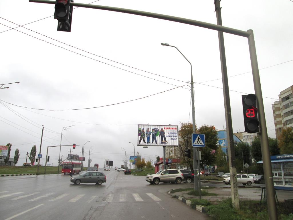 Фотография рекламного носителя, тип: Билборд 3x6, адрес: Юбилейный пос., Усть-Курдюмская ул. X Братьев Никитиных ул., поз.1, Саратов, Саратовская область, Россия. Сторона A1-A3 №90676