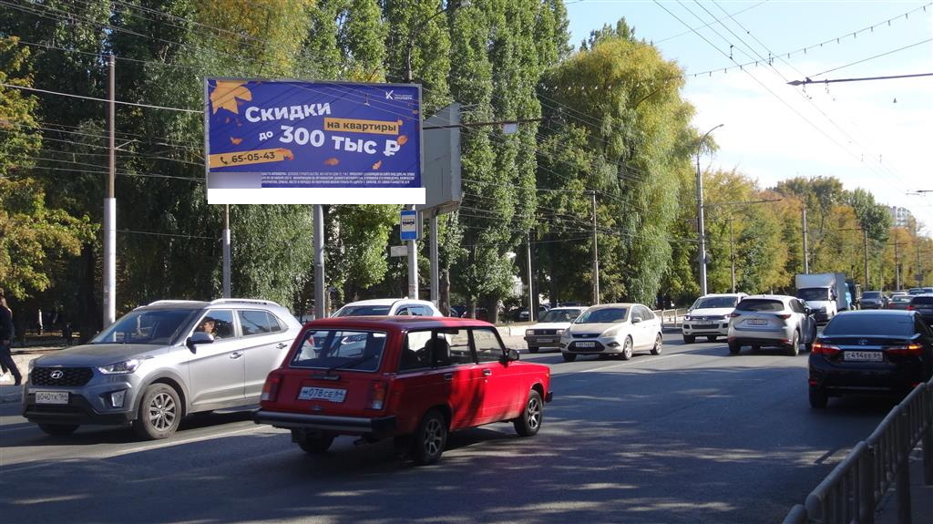Фотография рекламного носителя, тип: Билборд 3x6, адрес: 50 лет Октября пр-т. Х Алексеевская ул., поз.1, Саратов, Саратовская область, Россия. Сторона Б №91025