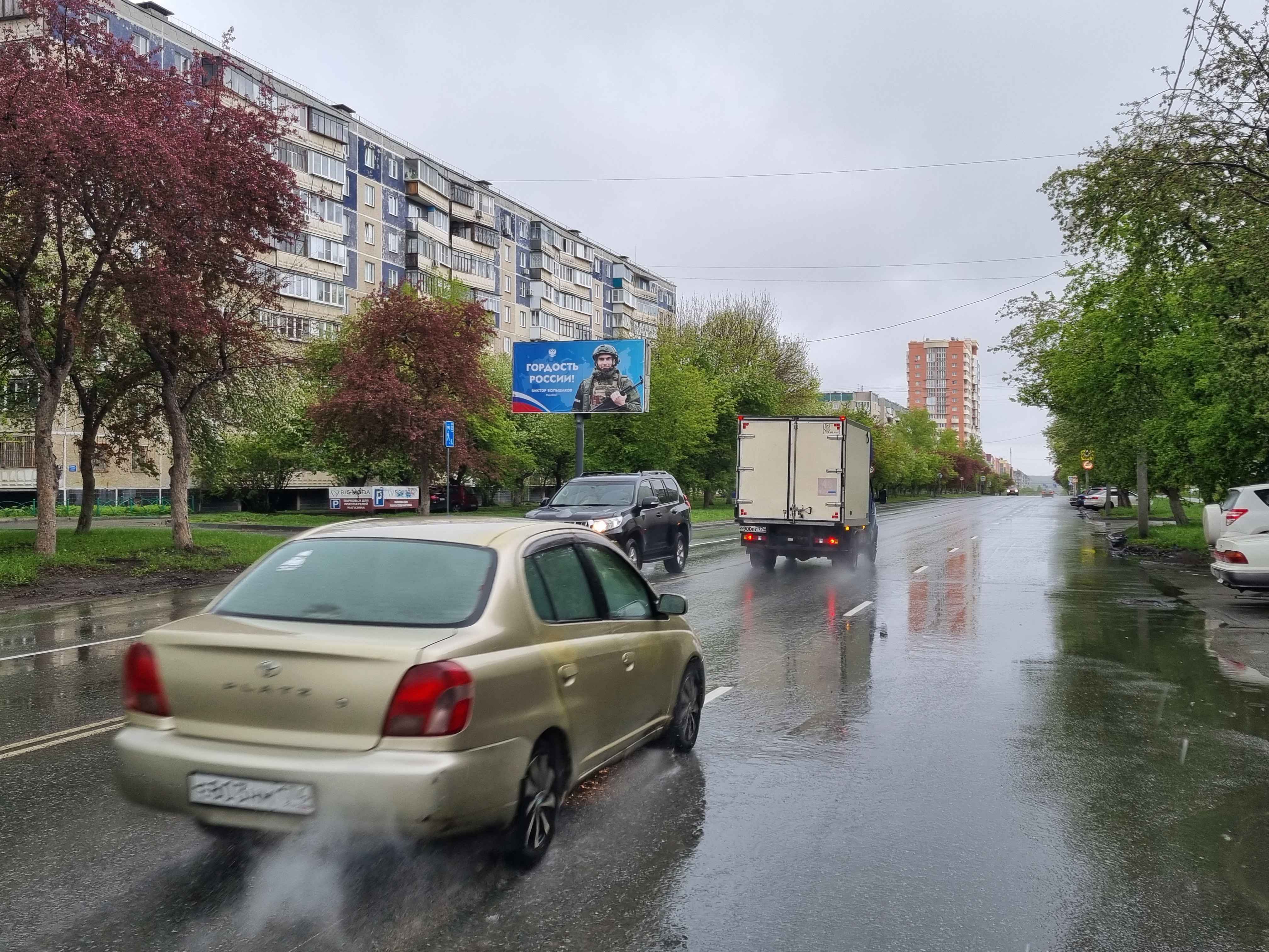 Фотография рекламного носителя, тип: Билборд 3x6, адрес: 40 лет Победы ул., д.15, Челябинск, Челябинская область, Россия. Сторона Б №91413