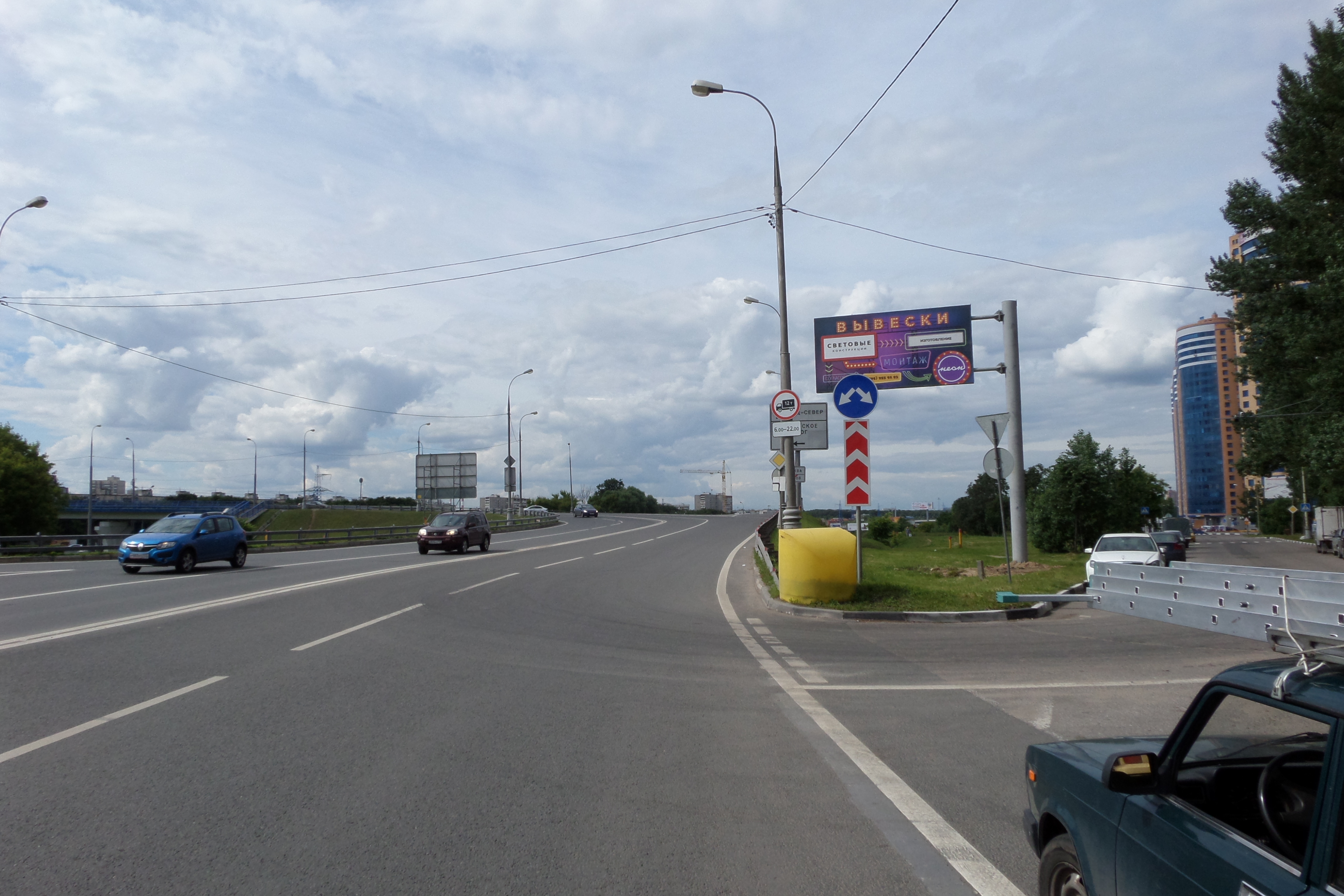 Фотография рекламного носителя, тип: Билборд 3x6, адрес: Некрасова ул., д.2 Х МКАД, Реутов, Московская область, Россия. Сторона А №205815