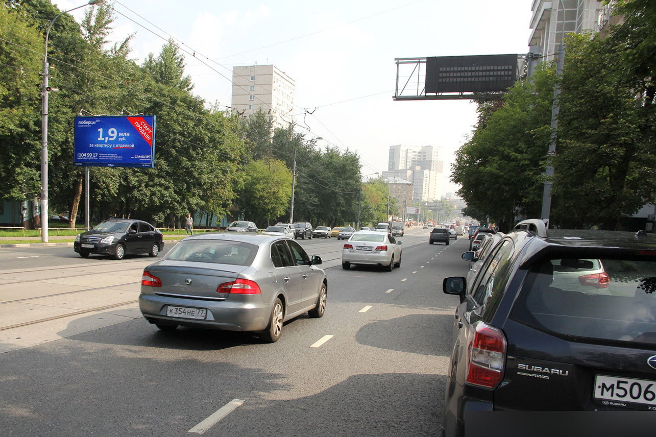 Фотография рекламного носителя, тип: Билборд 3x6, адрес: Вавилова ул., д.12, Москва, Россия. Сторона Б №103888