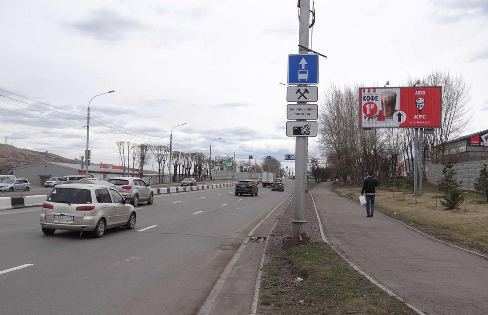 Фотография рекламного носителя, тип: Билборд 3x6, адрес: Калинина ул., д.91, Красноярск, Красноярский край, Россия. Сторона A1-A3 №210447
