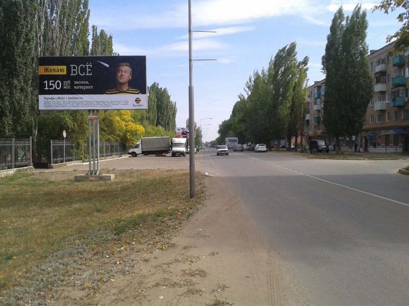 Фотография рекламного носителя, тип: Нестандартный билборд, адрес: Мира ул., д.187, Котово, Волгоградская область, Россия. Сторона B №1333230
