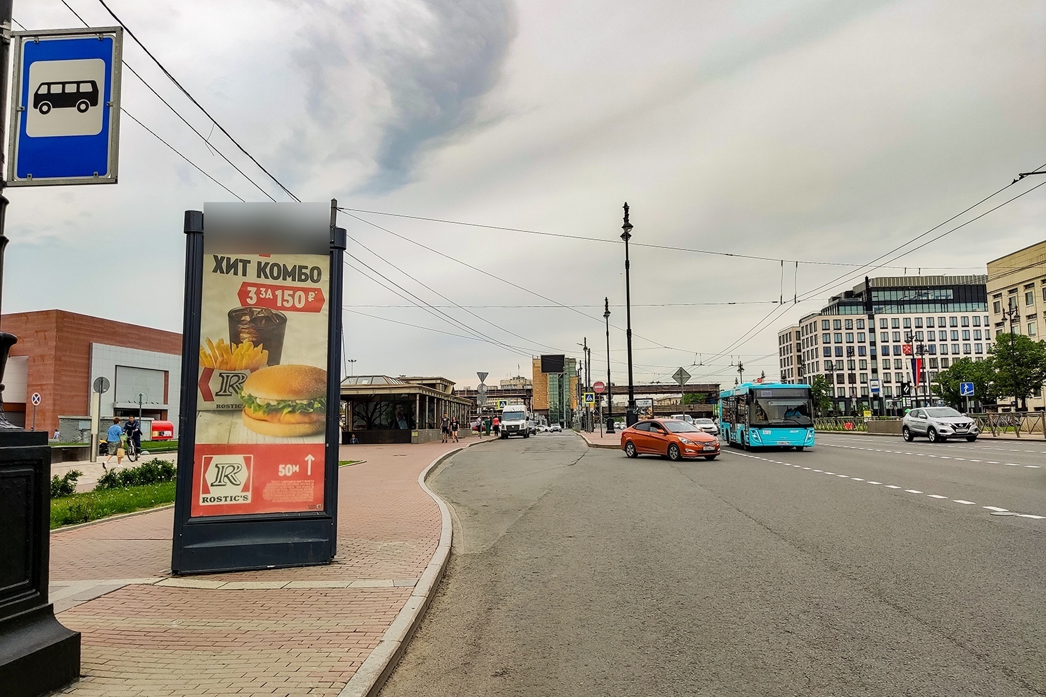 Фотография рекламного носителя, тип: Пиллар 3x1.4, адрес: Московский пр-т., д.158, Санкт-Петербург, Россия. Сторона Б №542061