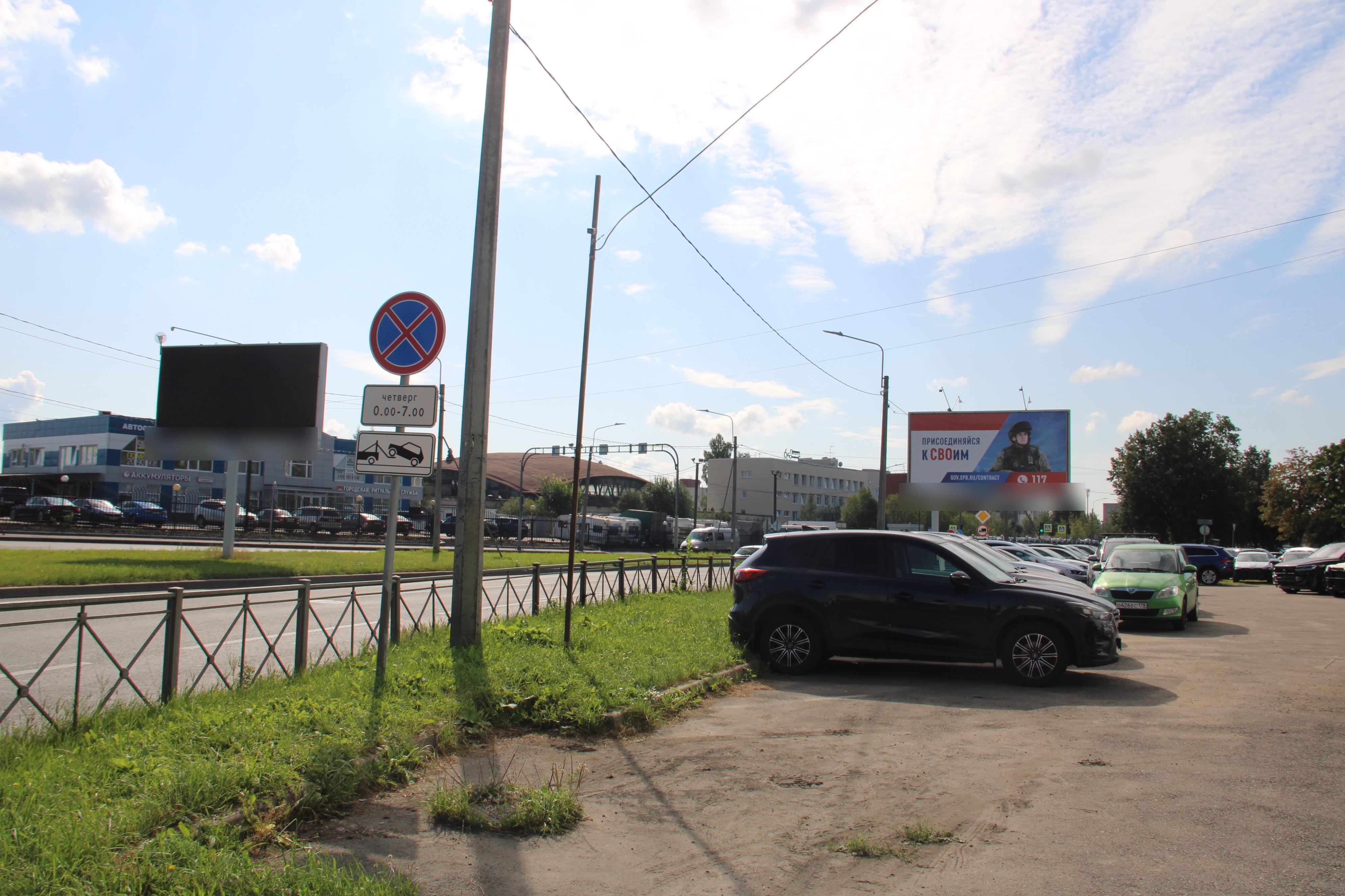 Фотография рекламного носителя, тип: Билборд 3x6, адрес: Энергетиков пр-т. Х Маршала Блюхера пр-т., д.69, поз.1, Санкт-Петербург, Россия. Сторона А №121407