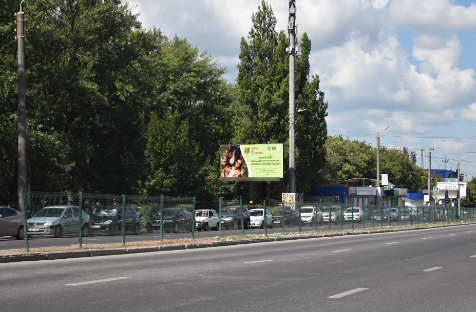 Фотография рекламного носителя, тип: Билборд 3x6, адрес: 339 Стрелковой Дивизии ул. Х Благодатная ул., д.170/2, Ростов-на-Дону, Ростовская область, Россия. Сторона Б №1328331