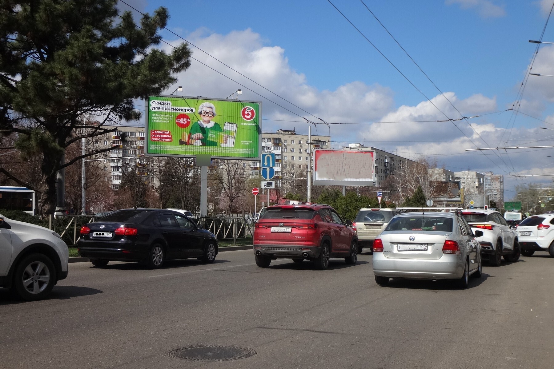 Фотография рекламного носителя, тип: Билборд 3x6, адрес: Тургенева ул., д.138/5, Краснодар, Краснодарский край, Россия. Сторона A4-A6 №673772
