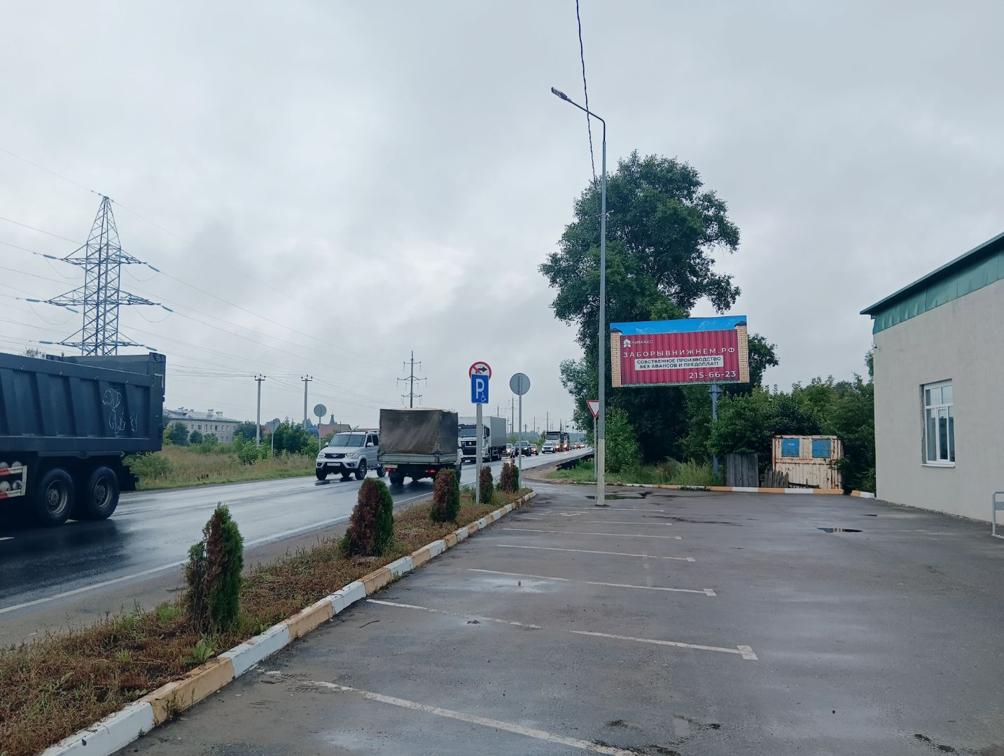 Фотография рекламного носителя, тип: Билборд 3x6, адрес: Лукино пос., Железнодорожная ул., д.47, Нижний Новгород, Нижегородская область, Россия. Сторона А №558509