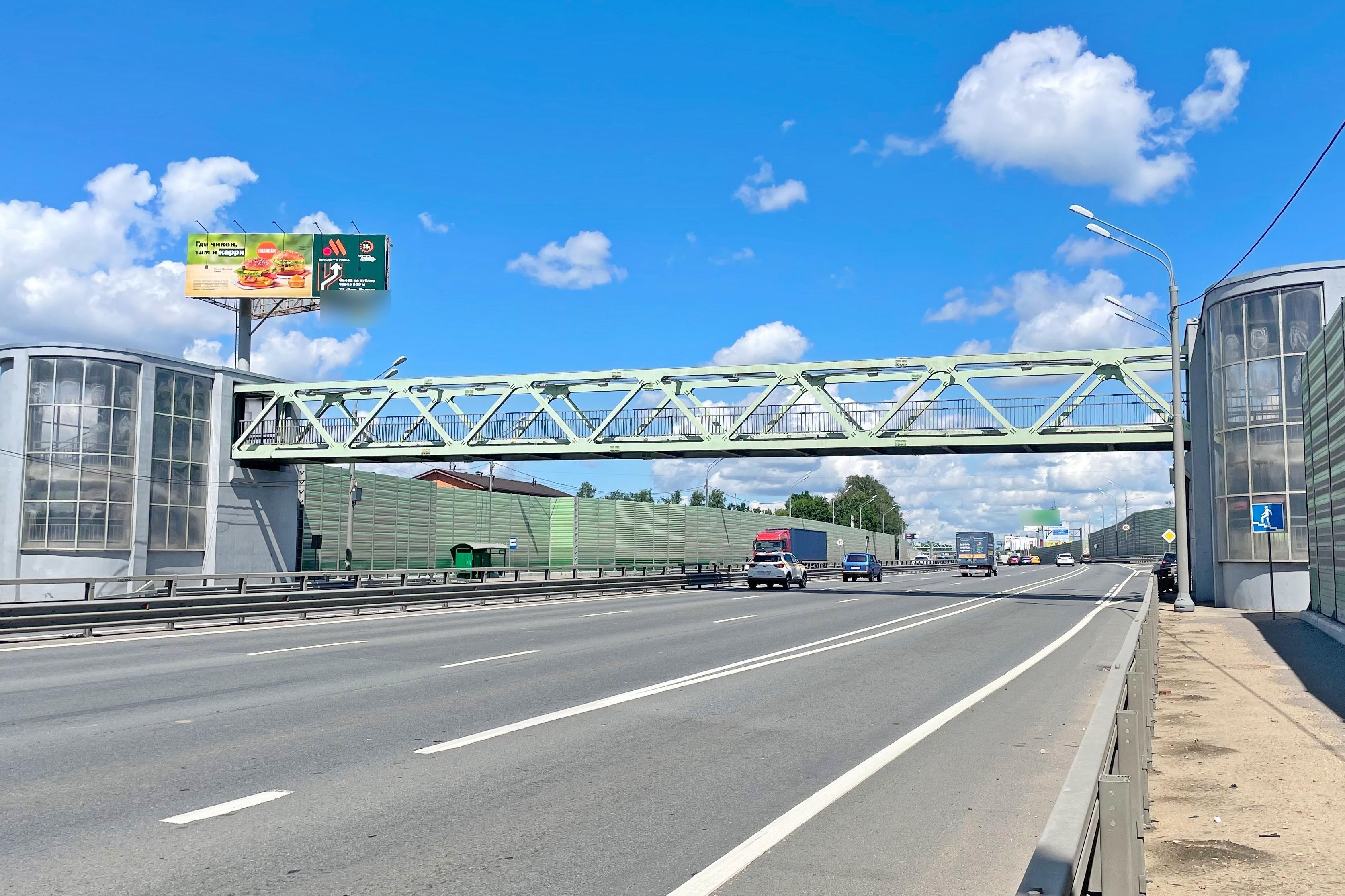 Фотография рекламного носителя, тип: Суперсайт 4x12, адрес: Дмитровское ш., 27 550м, лево, Мытищи, Московская область, Россия. Сторона Б №1006547