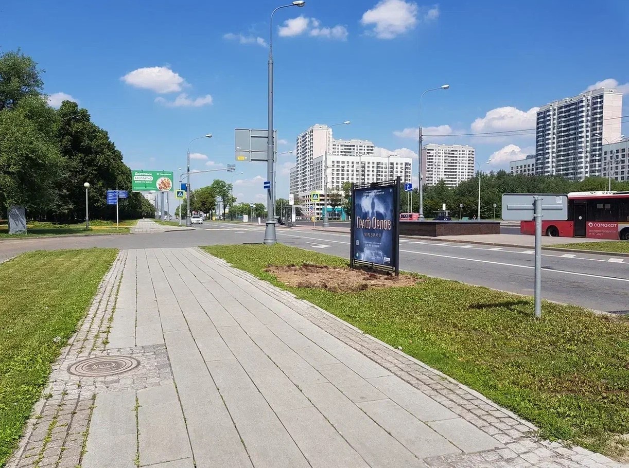Фотография рекламного носителя, тип: Афиша 1.75x1.8, адрес: Каширское ш., д.132, стенд 1, Москва, Россия. Сторона B №1349771