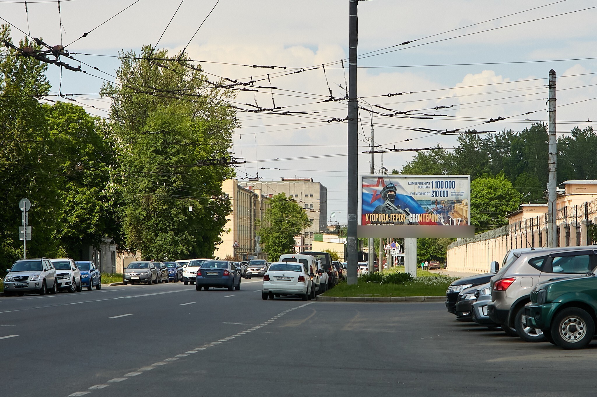 Фотография рекламного носителя, тип: Билборд 3x6, адрес: Арсенальная ул., д.27, Санкт-Петербург, Россия. Сторона А №673190