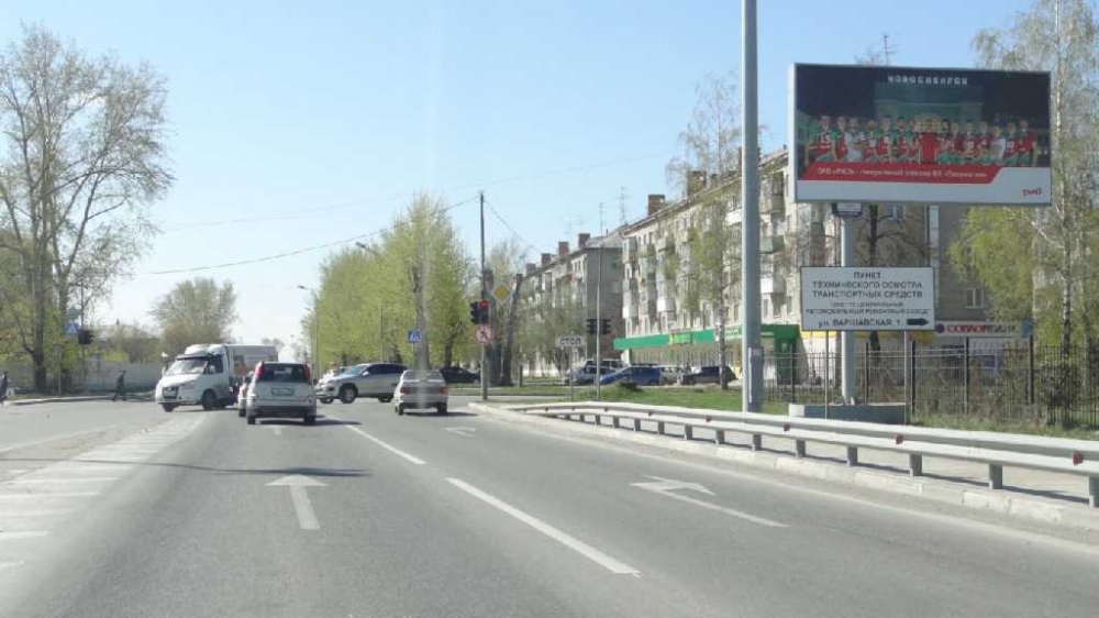 Фотография рекламного носителя, тип: Билборд 3x6, адрес: Приморская ул. Х Часовая ул., д.2, корп.1, Новосибирск, Новосибирская область, Россия. Сторона A №184462