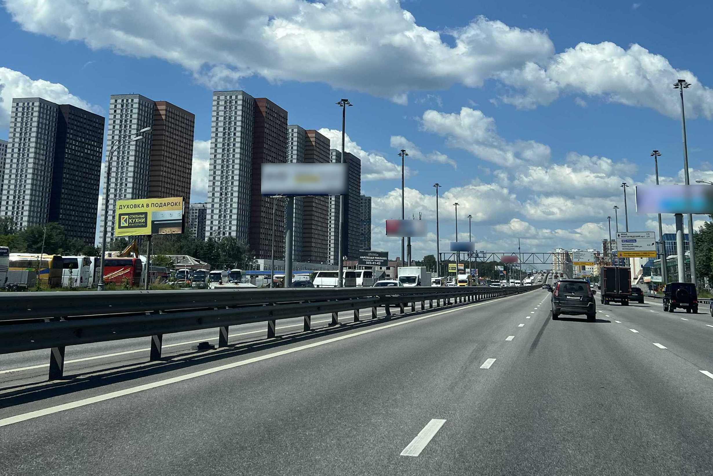 Фотография рекламного носителя, тип: Билборд 3x6, адрес: Новорязанское ш., 19 920м, Котельники, Московская область, Россия. Сторона Б №530637