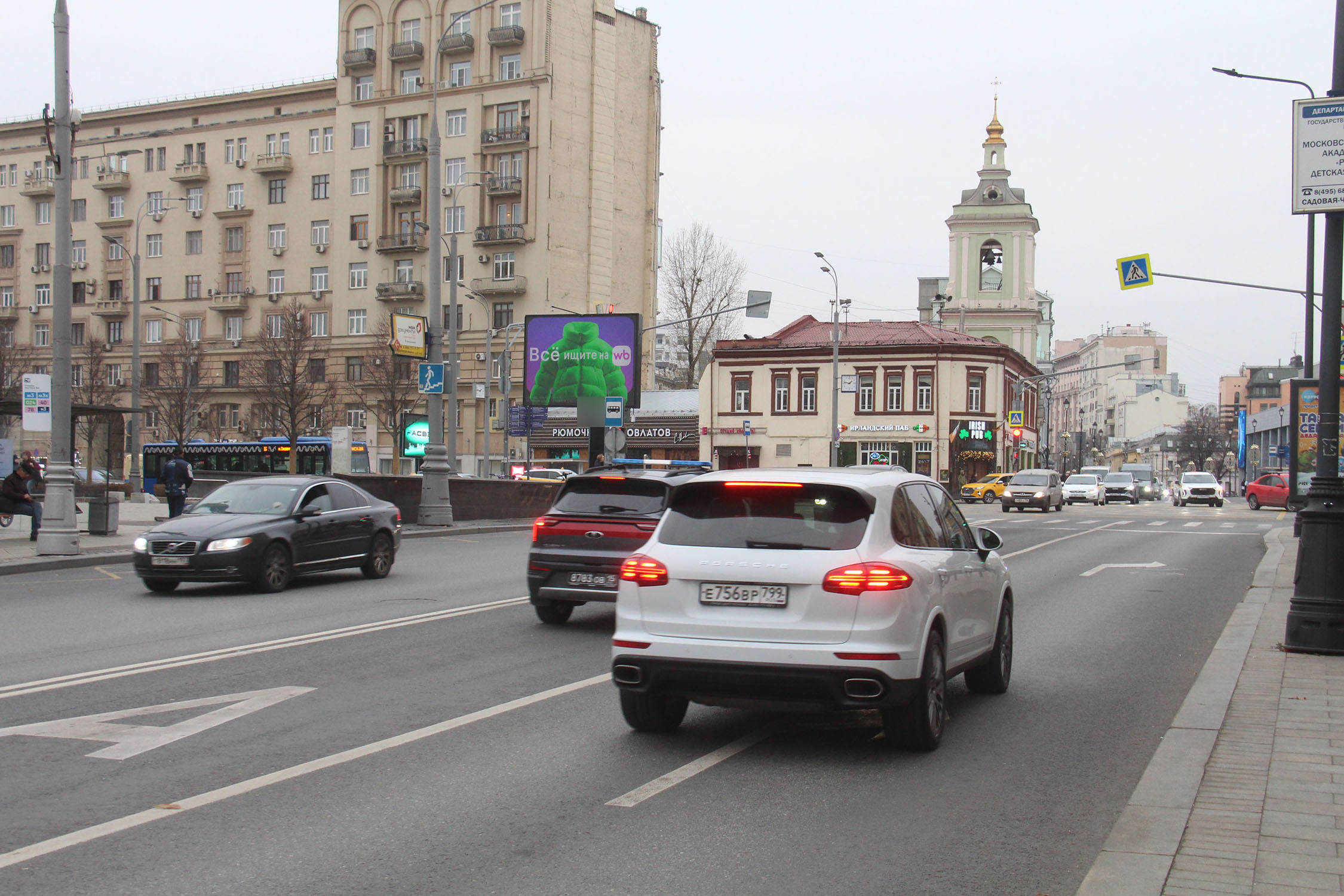 Фотография рекламного носителя, тип: Ситиборд 2.7x3.7, адрес: Басманная Ст. ул., д.3, Москва, Россия. Сторона Б1 №577890