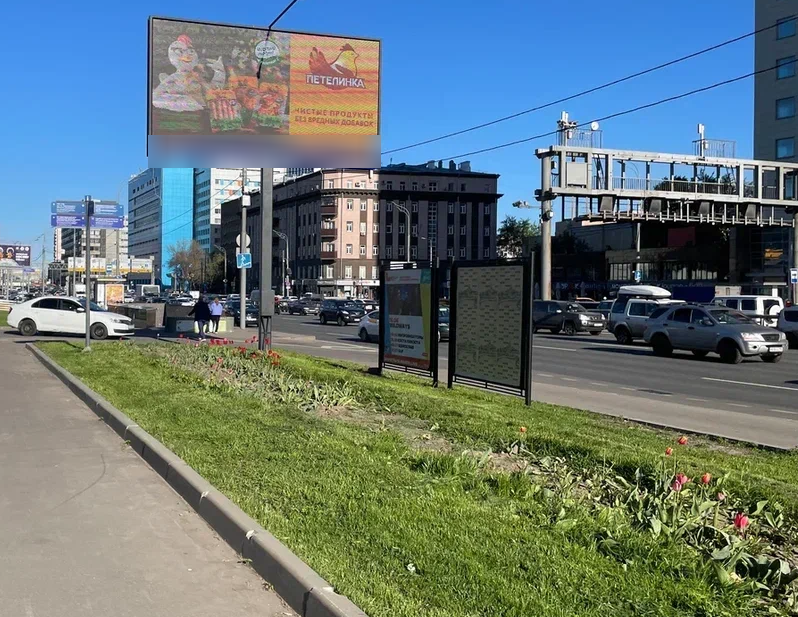 Фотография рекламного носителя, тип: Афиша 1.75x1.8, адрес: Сущевский Вал ул., д.31, стенд 1, Москва, Россия. Сторона B №866534