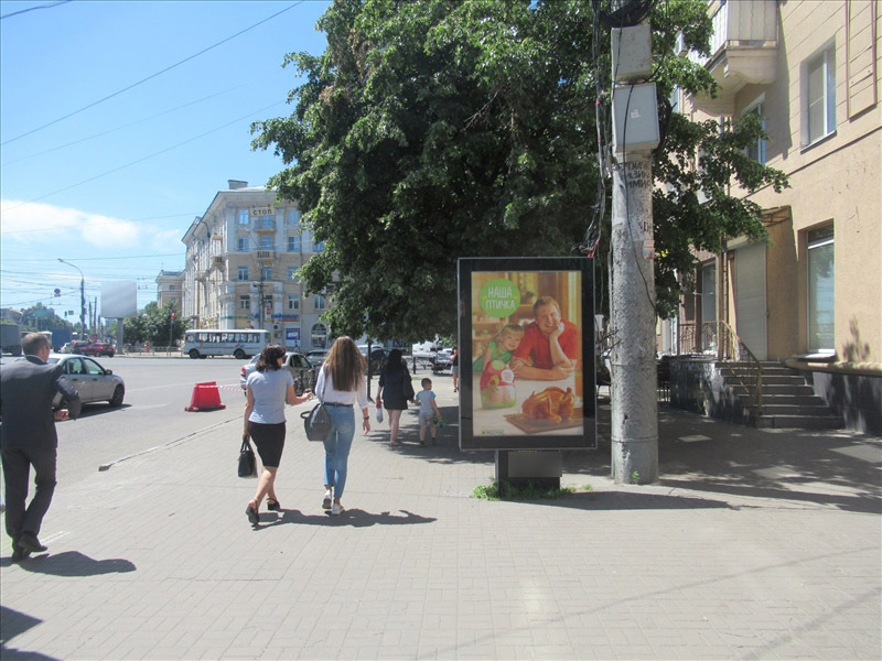 Фотография рекламного носителя, тип: Ситиформат 1.8x1.2, адрес: Кольцовская ул., д.40 Х Плехановская ул., Воронеж, Воронежская область, Россия. Сторона А1-А5 №112008