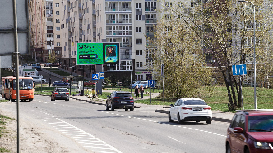 Фотография рекламного носителя, тип: Билборд 3x6, адрес: Деловая ул., ТЦ Фантастика, Нижний Новгород, Нижегородская область, Россия. Сторона A №761018