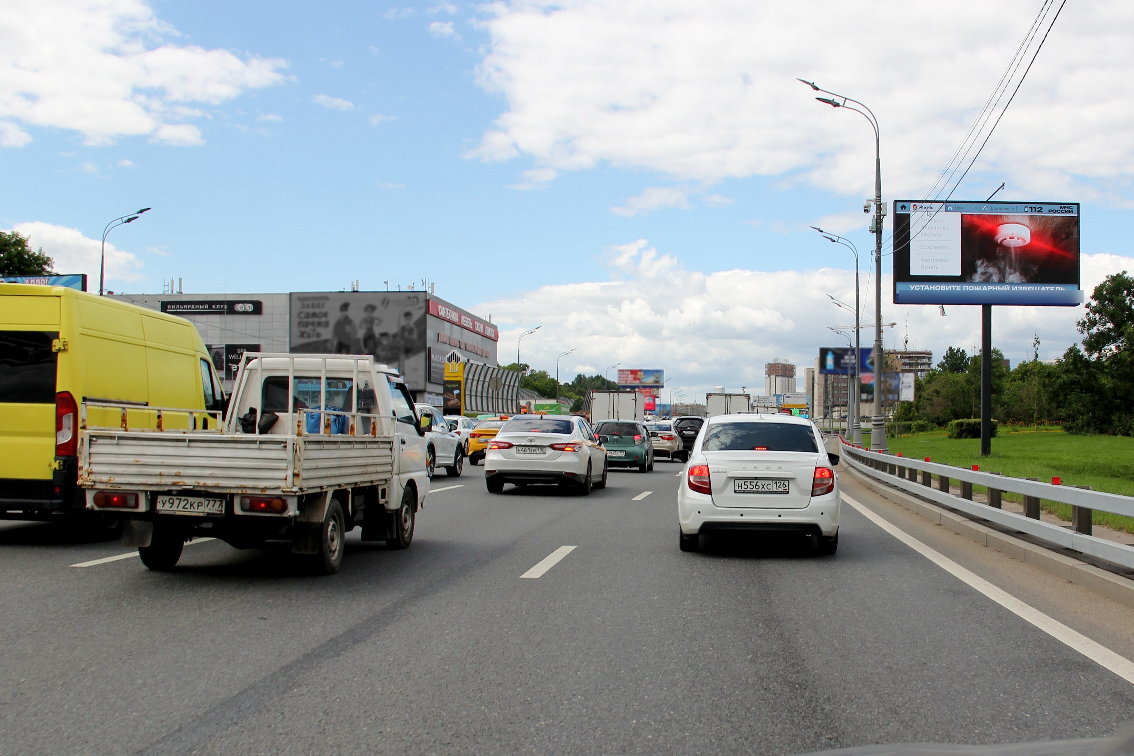 Фотография рекламного носителя, тип: Билборд 3x6, адрес: ТТК, 1 200м после пересечения с Большой Тульской ул., Москва, Россия. Сторона А1 №354692