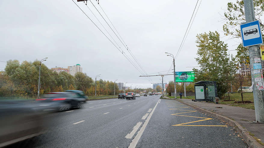 Фотография рекламного носителя, тип: Билборд 3x6, адрес: Краснококшайская ул., Казань, Республика Татарстан, Россия. Сторона A1-A10 №232078
