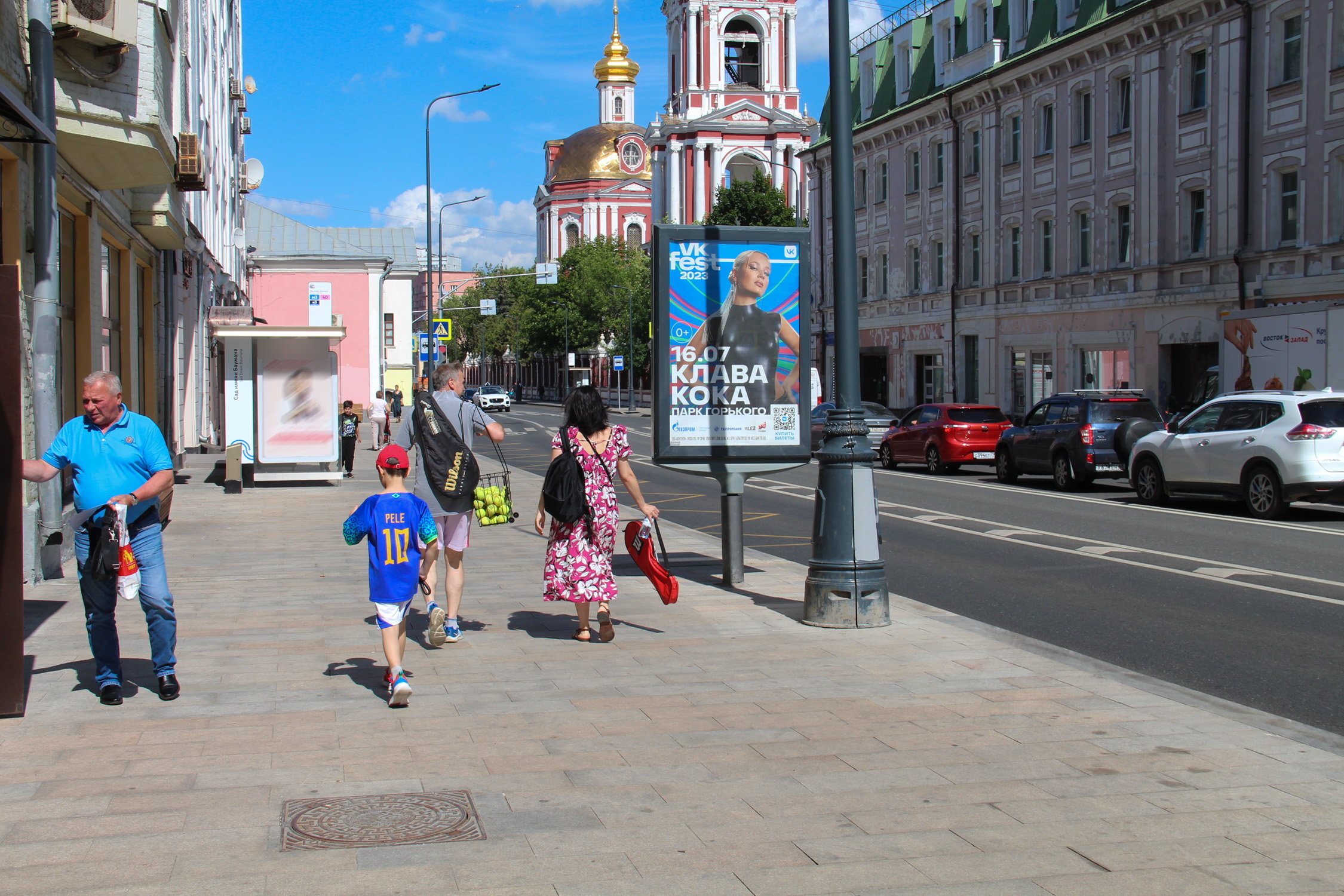 Фотография рекламного носителя, тип: Ситиформат 1.8x1.2, адрес: Басманная Старая ул., д.13, Москва, Россия. Сторона Б №534310