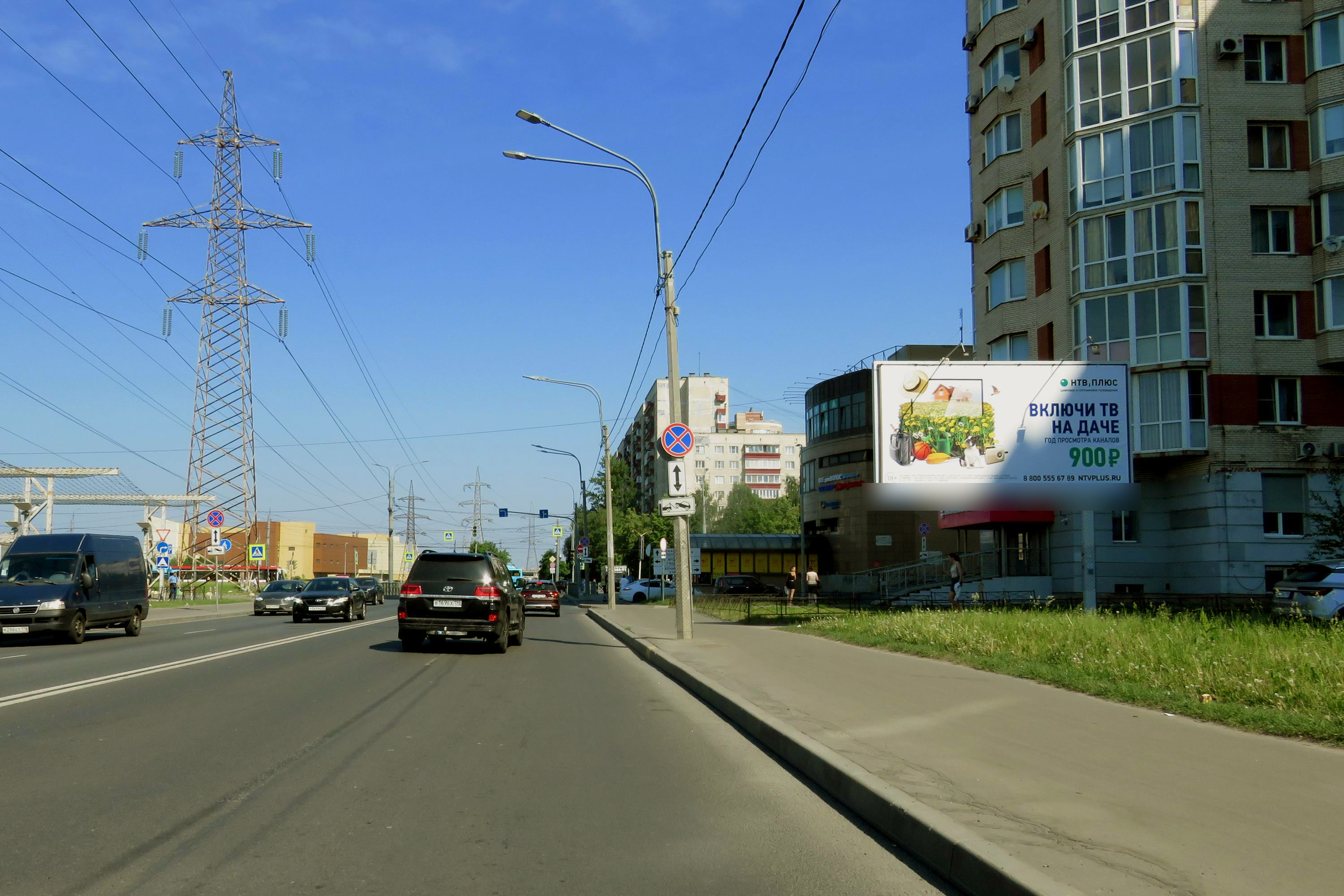Фотография рекламного носителя, тип: Билборд 3x6, адрес: Малая Балканская ул., д.26, Санкт-Петербург, Россия. Сторона А №684109
