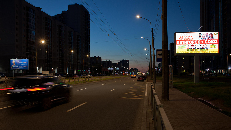 Фотография рекламного носителя, тип: Билборд 3x6, адрес: Коллонтай ул., д.5 Х Нерчинская ул., Санкт-Петербург, Россия. Сторона A1-A10 №172861