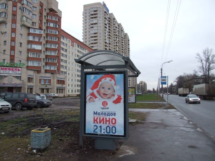 Фотография рекламного носителя, тип: Остановка 1.8x1.2, адрес: Караваевская ул., д.24, корп.1, Санкт-Петербург, Россия. Сторона Б №209375