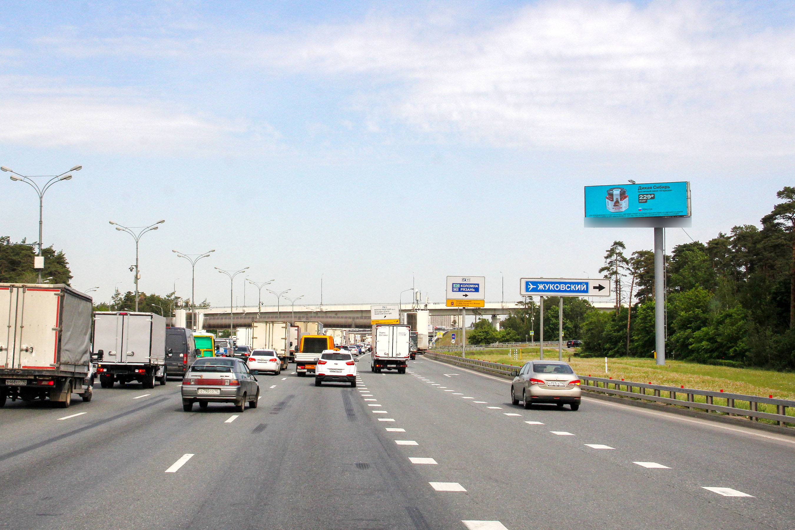 Фотография рекламного носителя, тип: Суперсайт 4x12, адрес: МКАД, 10 860м, Котельники, Московская область, Россия. Сторона А1 №1005899