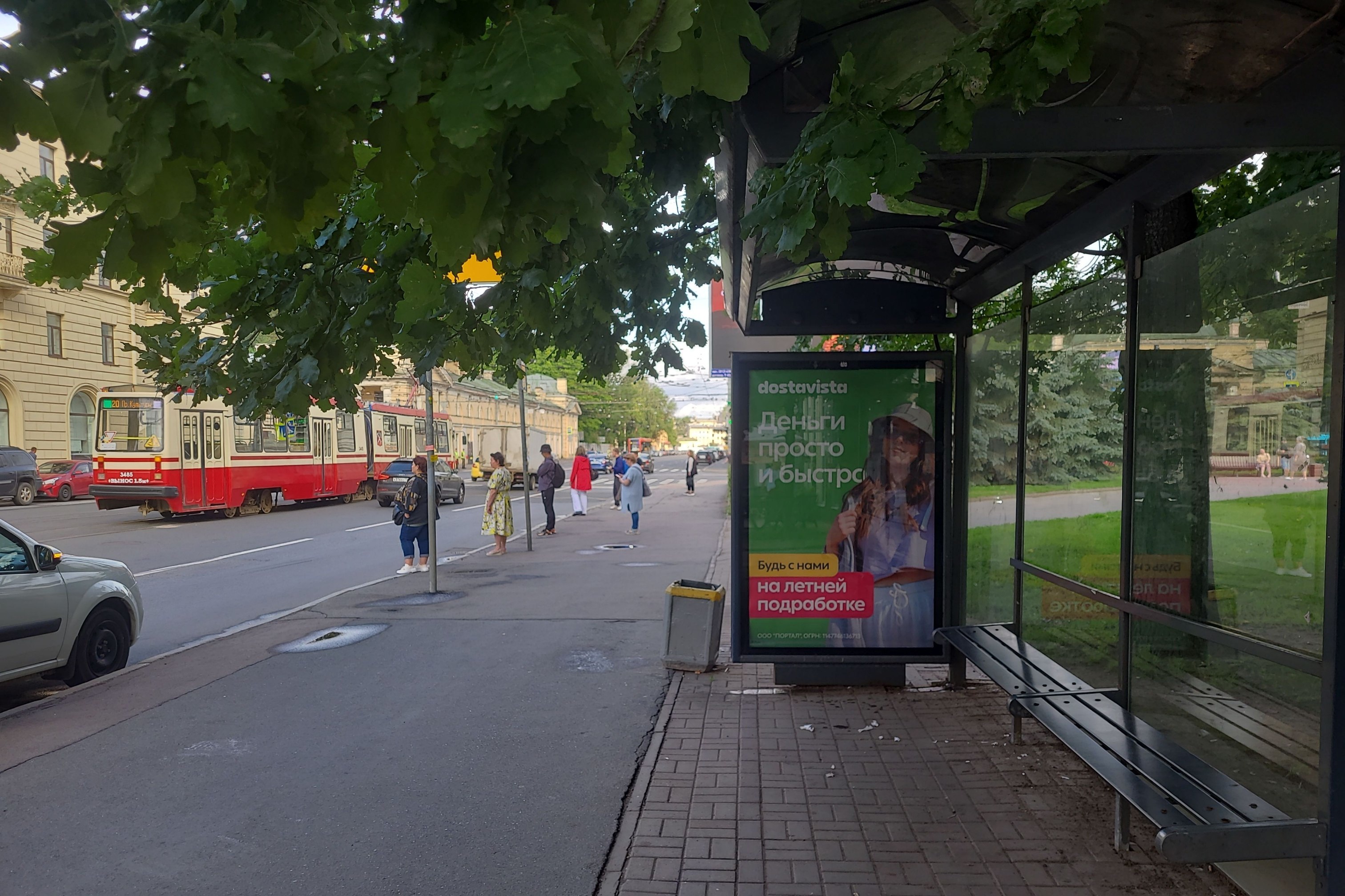 Фотография рекламного носителя, тип: Остановка 1.8x1.2, адрес: Боткинская ул., д.4, Санкт-Петербург, Россия. Сторона А №138231