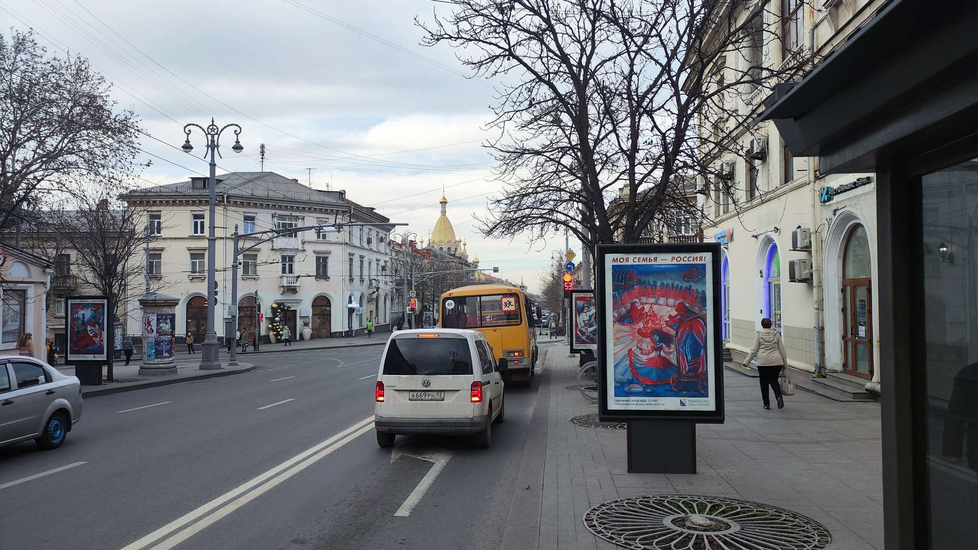 Фотография рекламного носителя, тип: Ситиформат 1.8x1.2, адрес: Большая Морская ул., д.35, Севастополь, Россия. Сторона A1-A5 №1373601