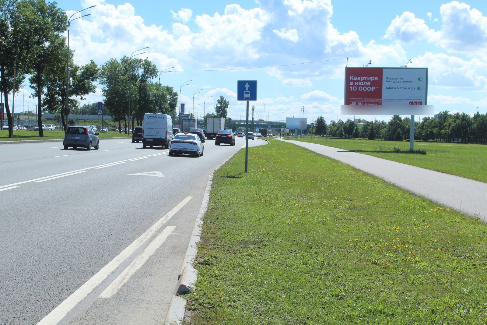 Фотография рекламного носителя, тип: Билборд 3x6, адрес: Пулковское ш., д.36, корп.3, Санкт-Петербург, Россия. Сторона А №120681
