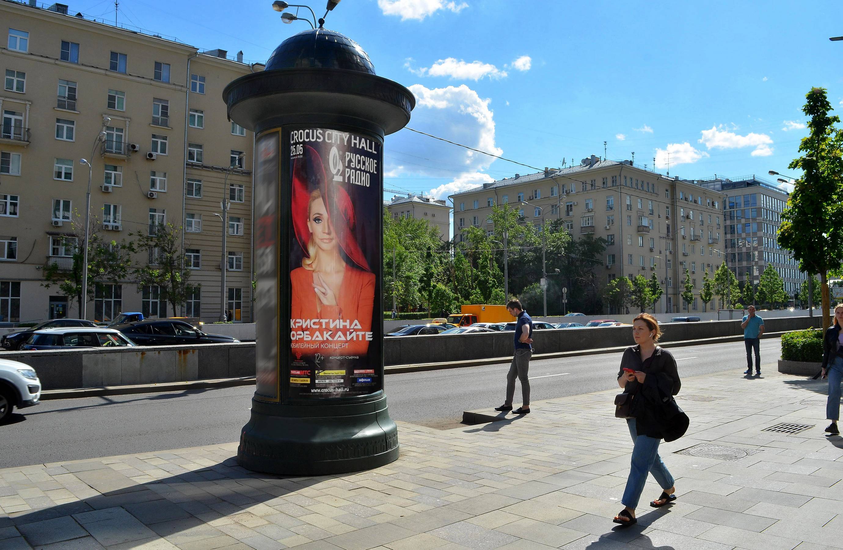 Фотография рекламного носителя, тип: Пиллар 3x1.4, адрес: Валовая ул., д.26, Москва, Россия. Сторона С №262177