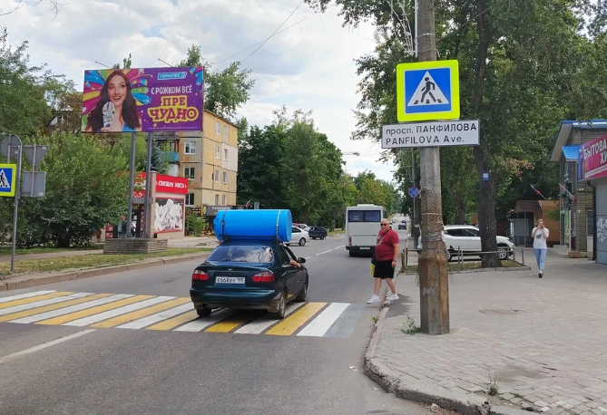 Фотография рекламного носителя, тип: Билборд 3x6, адрес: Бакинских Комиссаров пл. Х Панфилова пр-т., Донецк, Донецкая область, Россия. Сторона Б №1327694