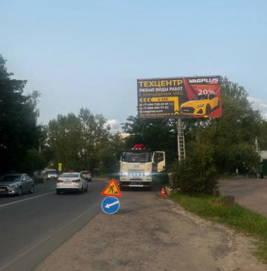 Фотография рекламного носителя, тип: Билборд 3x6, адрес: Андреевка пос., Жилинская ул., д.3б, Московская область, Россия. Сторона Б №1380944