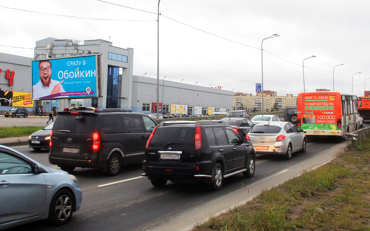 Фотография рекламного носителя, тип: Билборд 3x6, адрес: Энгельса пр-т., д.157, Санкт-Петербург, Россия. Сторона B №172971