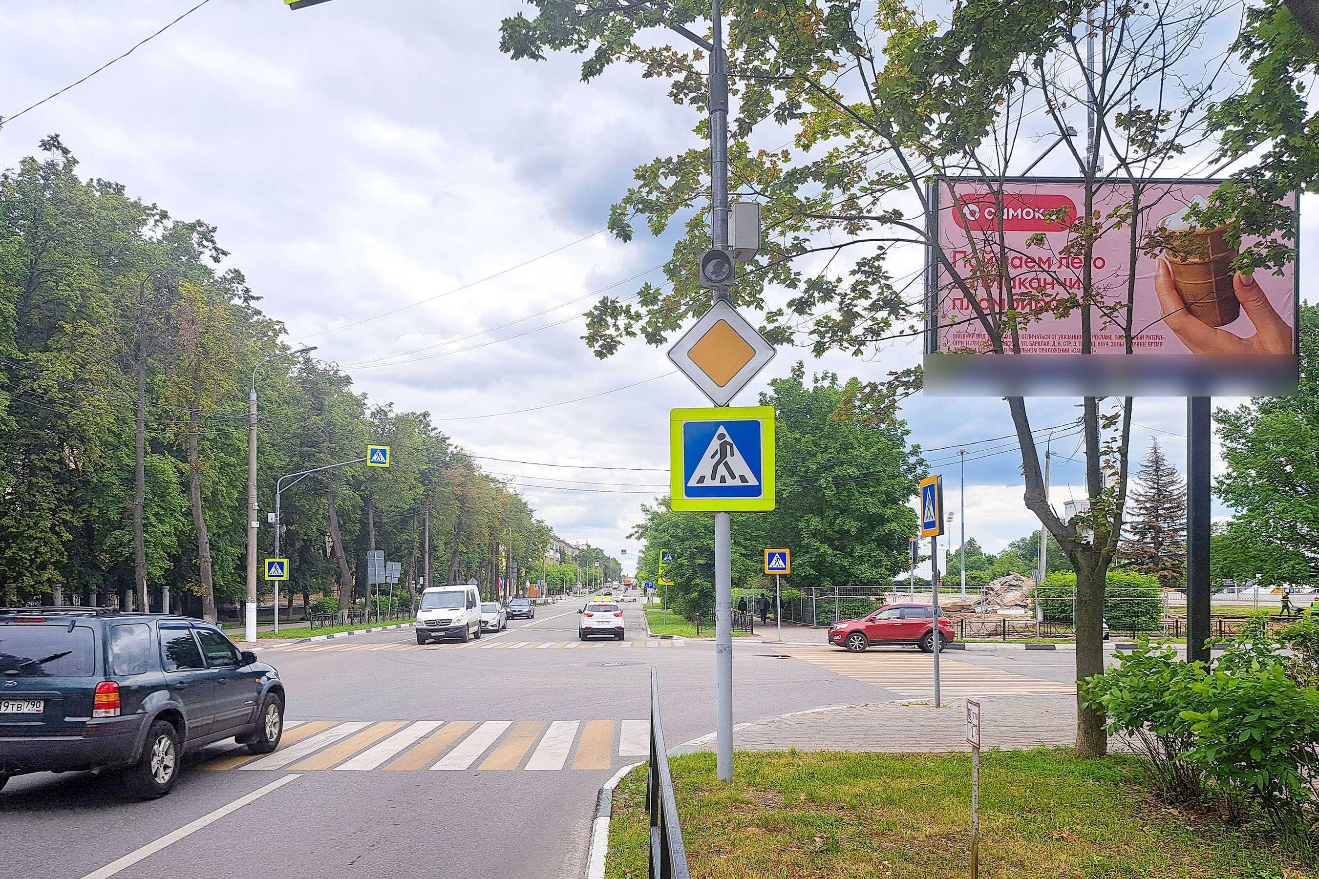Фотография рекламного носителя, тип: Билборд 3x6, адрес: Мира ул., д.2, Электросталь, Московская область, Россия. Сторона А №835986