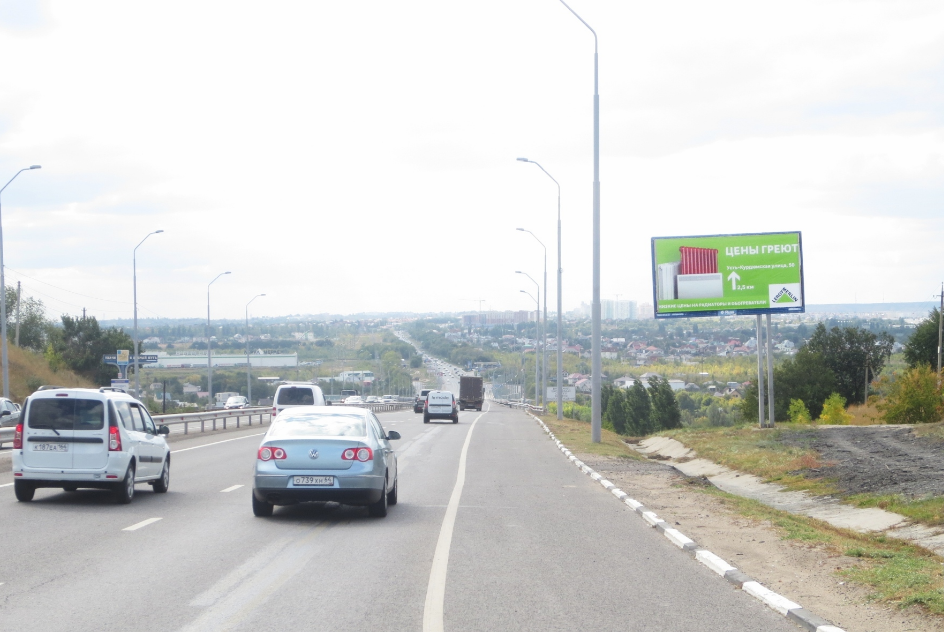 Фотография рекламного носителя, тип: Билборд 3x6, адрес: Усть-Курдюмское ш. X Гусельный мост, поз.1, Саратов, Саратовская область, Россия. Сторона А №157078