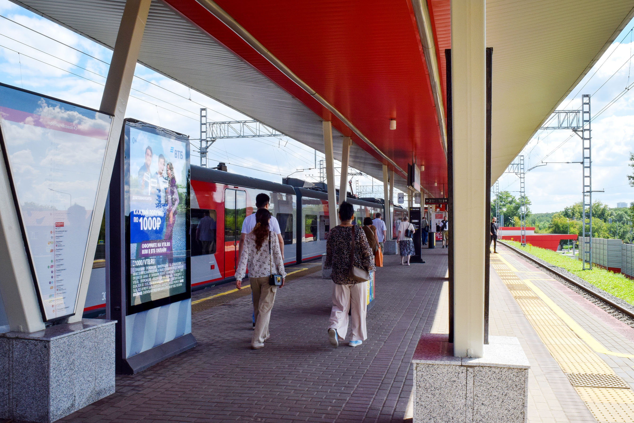 Фотография рекламного носителя, тип: Ситиформат 1.8x1.2, адрес: Ростокино платформа, поз.2, Москва, Россия. Сторона A1-А10 №698107