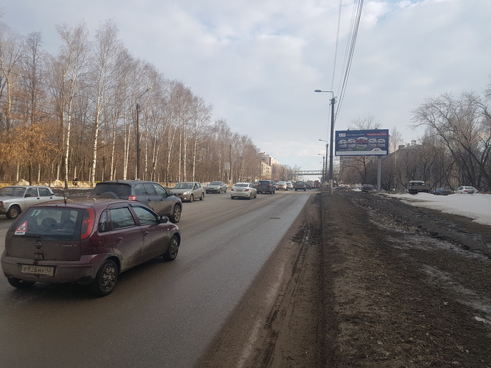 Фотография рекламного носителя, тип: Билборд 3x6, адрес: Ленина ул., д.179, Киров, Кировская область, Россия. Сторона A1-A3 №160451