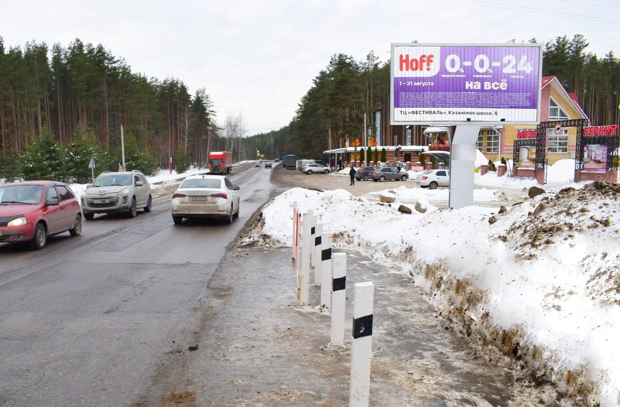 Фотография рекламного носителя, тип: Билборд 3x6, адрес: Дубравная ул., д.1в, Нижний Новгород, Нижегородская область, Россия. Сторона A1-А10 №1013257