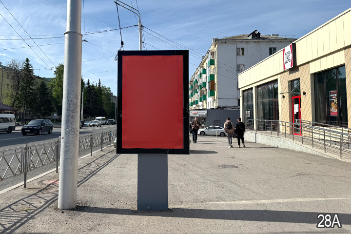 Фотография рекламного носителя, тип: Ситиформат 1.8x1.2, адрес: Айская ул., д.93, поз.2, Уфа, Республика Башкортостан, Россия. Сторона А №746364