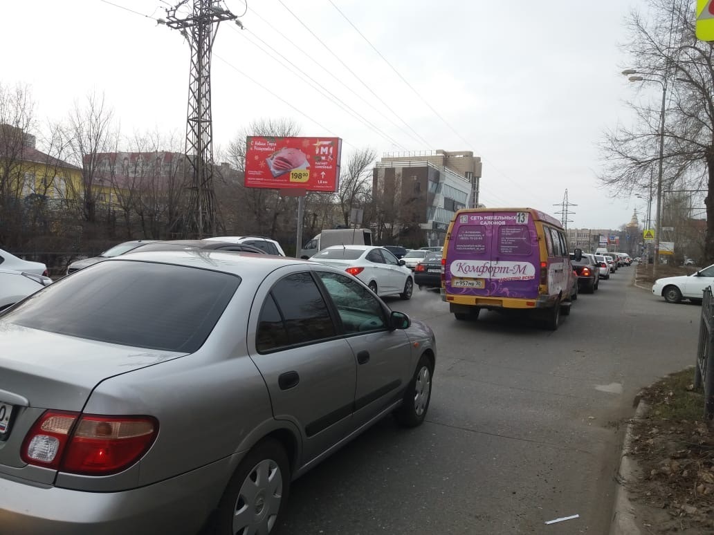 Фотография рекламного носителя, тип: Билборд 3x6, адрес: Академика Королева ул., д.51 Х Савушкина ул., поз.1, Астрахань, Астраханская область, Россия. Сторона В №700757