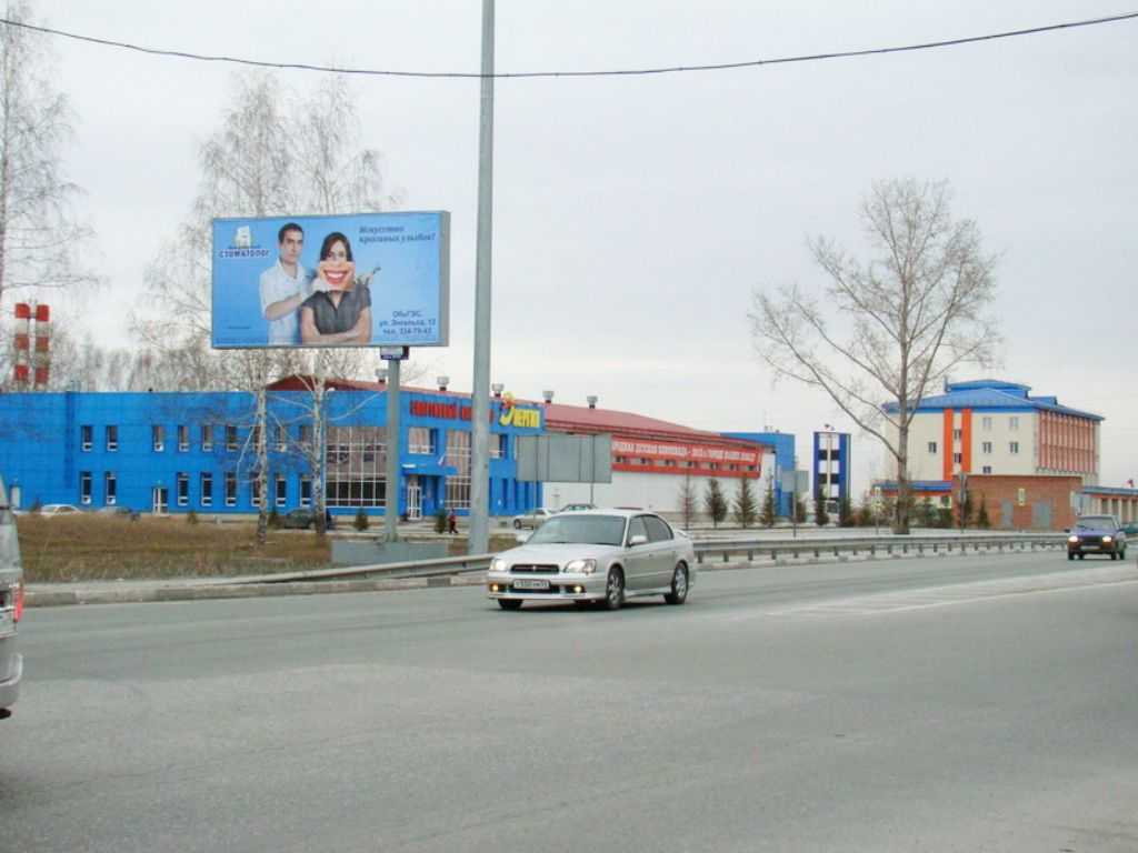 Фотография рекламного носителя, тип: Билборд 3x6, адрес: Приморская ул. Х Часовая ул., д.2, корп.1, Новосибирск, Новосибирская область, Россия. Сторона B №184463