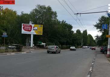 Фотография рекламного носителя, тип: Билборд 3x6, адрес: Трнавская ул., Часовня, Балаково, Саратовская область, Россия. Сторона Б №1333870