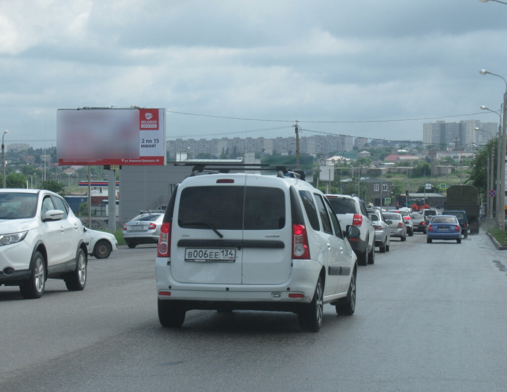 Фотография рекламного носителя, тип: Билборд 3x6, адрес: Землячки ул., д.78, Волгоград, Волгоградская область, Россия. Сторона Б №111179