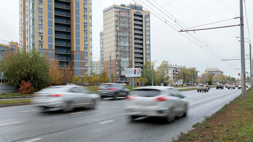 Фотография рекламного носителя, тип: Билборд 3x6, адрес: Краснококшайская ул., Казань, Республика Татарстан, Россия. Сторона B №232079