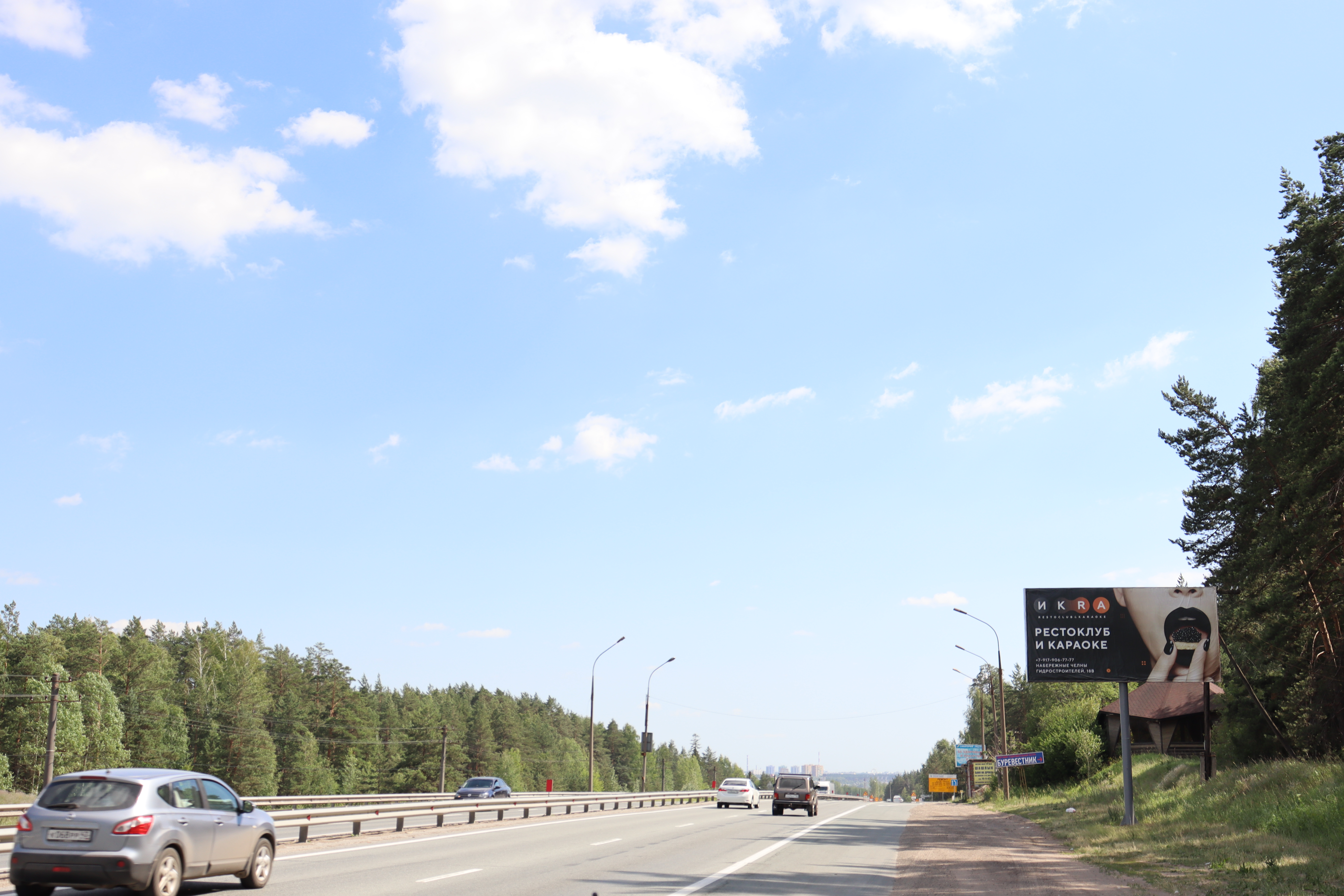 Фотография рекламного носителя, тип: Билборд 3x6, адрес: Трасса М7 после поворота на Мальцево д., поз.3, Елабуга, Республика Татарстан, Россия. Сторона A №871269