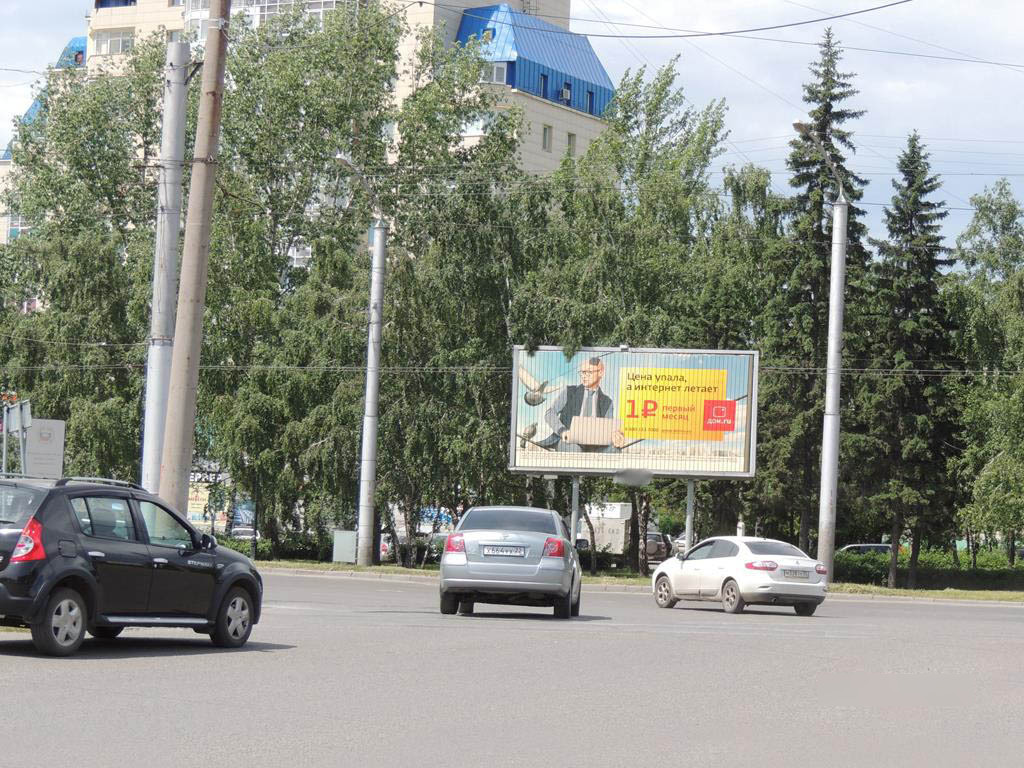 Фотография рекламного носителя, тип: Билборд 3x6, адрес: Антона Петрова ул., д.196, Барнаул, Алтайский край, Россия. Сторона А1 №88144